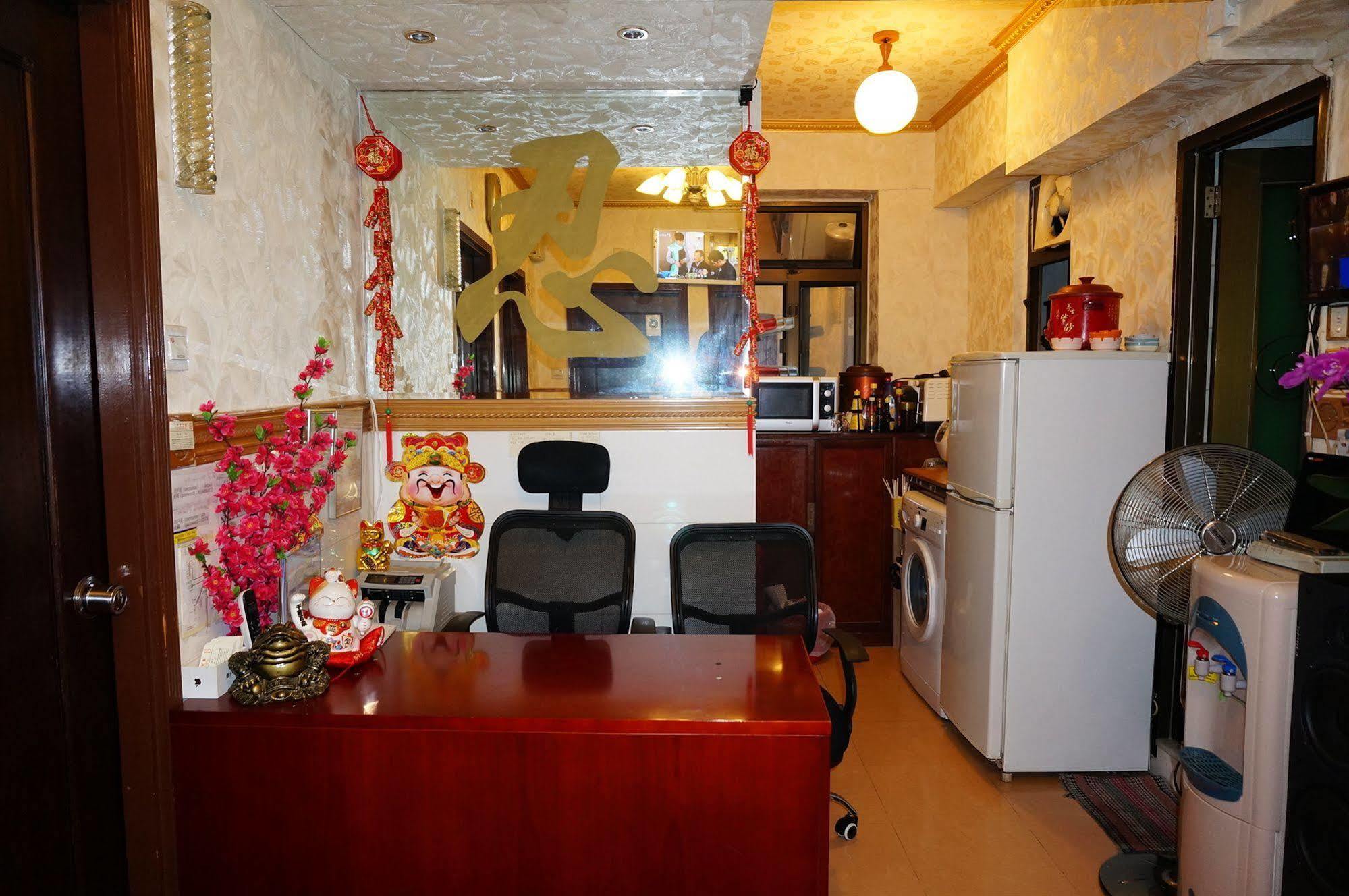 Lucky Comfort Inn Kowloon  Esterno foto